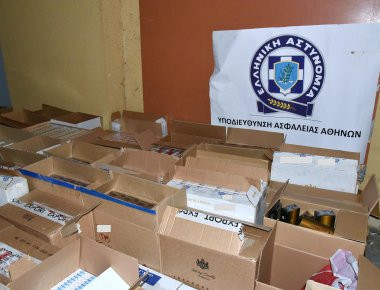 ΕΛ.ΑΣ.: Συλλήψεις σε Σύρο και Σέρρες για διακίνηση λαθραίου καπνού